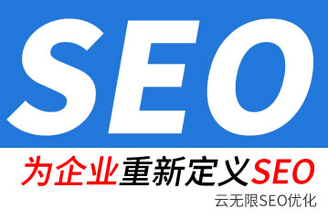 ���ͺ���seo��˾